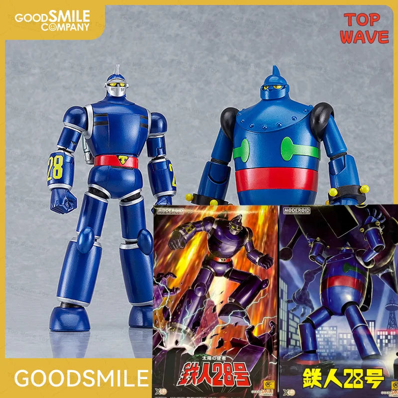 GSC Moderoid Tetsujin 28-Go Anime Figure - Collectible Action Model
