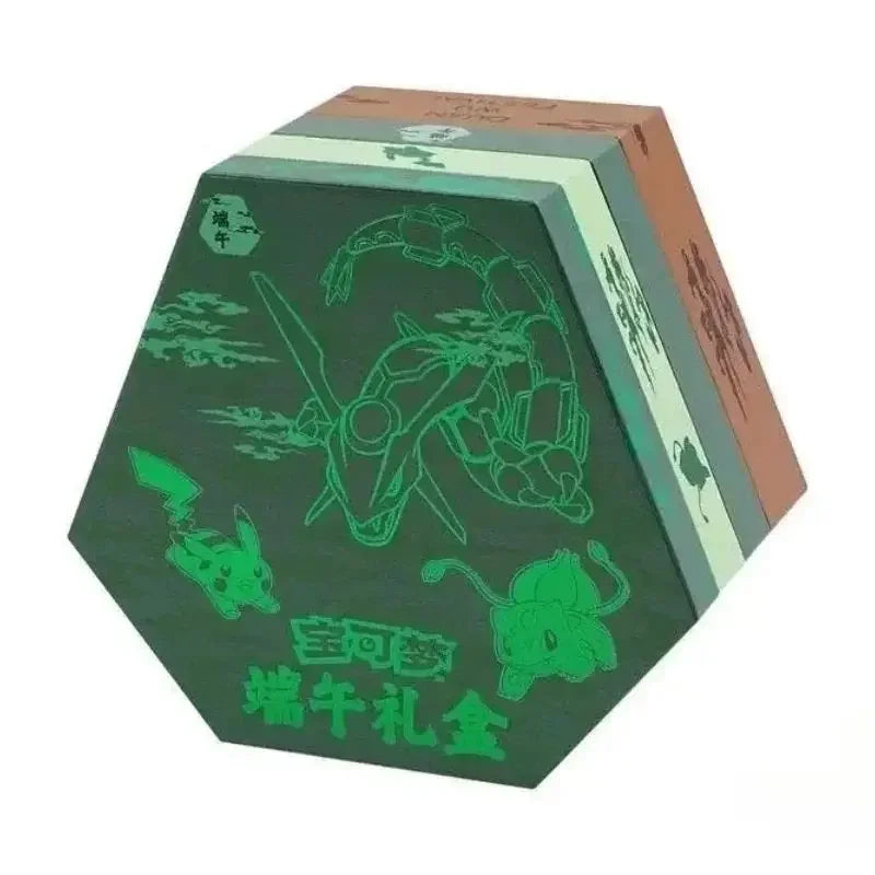 Dragon Boat Festival Pokémon TCG Card Box Set & Bookmark Collection