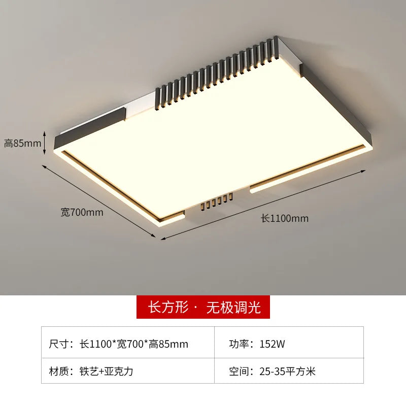 Modern Nordic LED Ceiling Light - Dimmable Metal Fixture