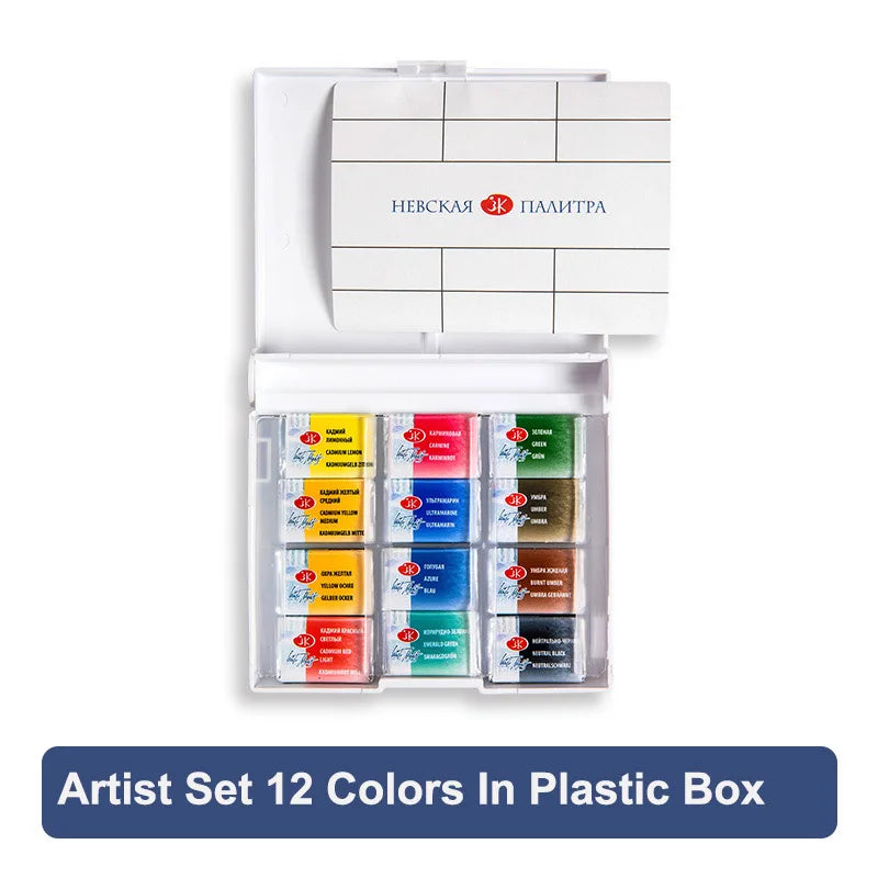 White Nights Artists' Watercolour Paint Set - Vivid Colors in 12/24/36 Pans