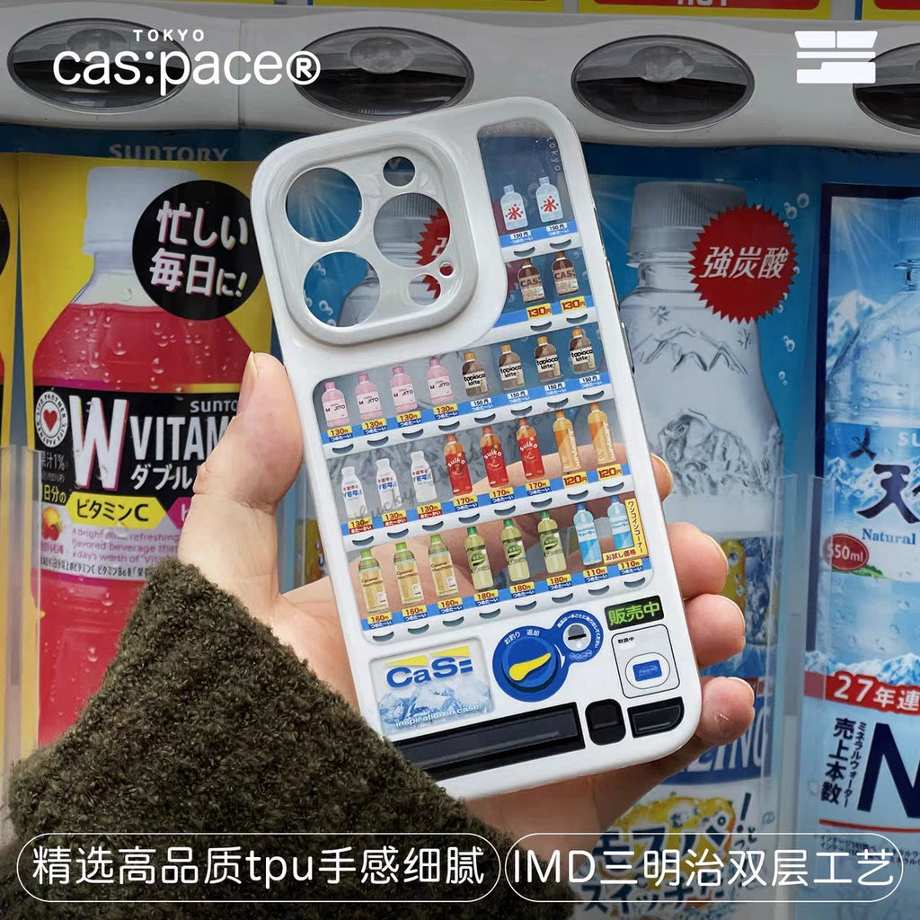 Stylish Magnetic Protection Case for iPhone 17 - Beverage Theme