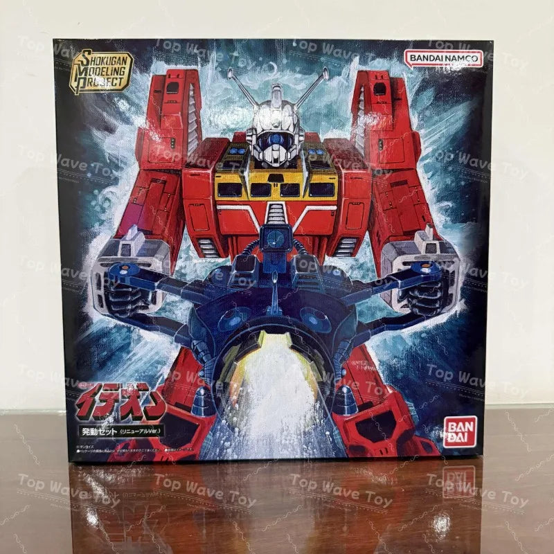 Bandai Ideon SMP Hatsudou Set - Premium Toy Model for Collectors