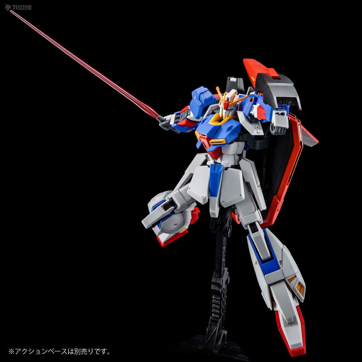 Bandai Zeta Gundam HG 1/144 Model Kit - Perfect for Collectors & Builders