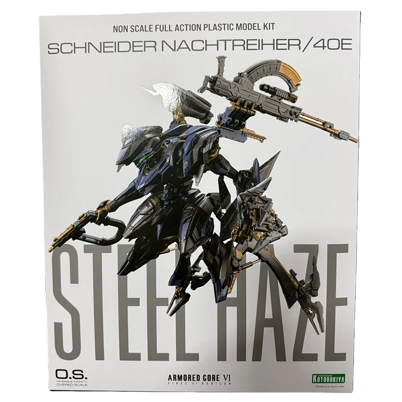 Kotobukiya NACHTREIHER/40E STEEL HAZE Action Figure Model Kit