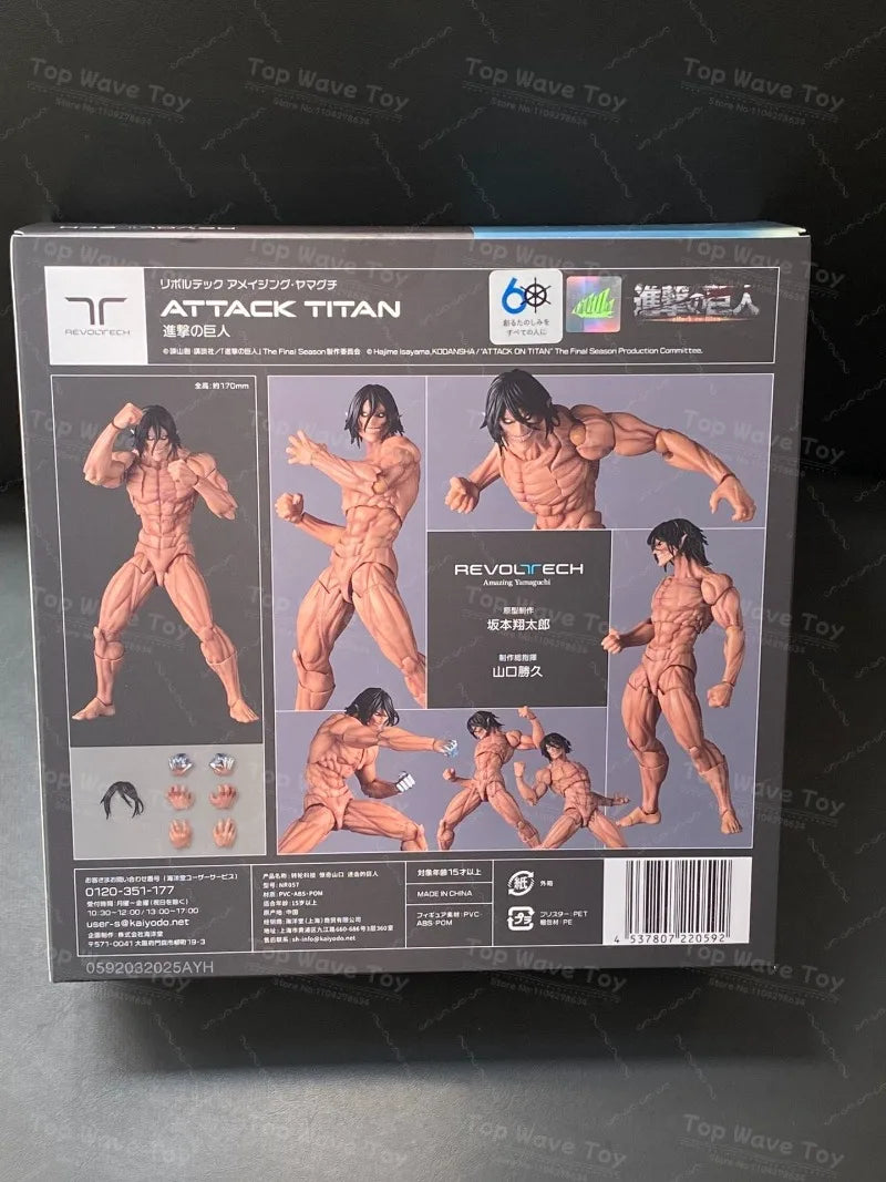 Kaiyodo Armored Titan Female Titan Movable Model | Collectible Action Figure
