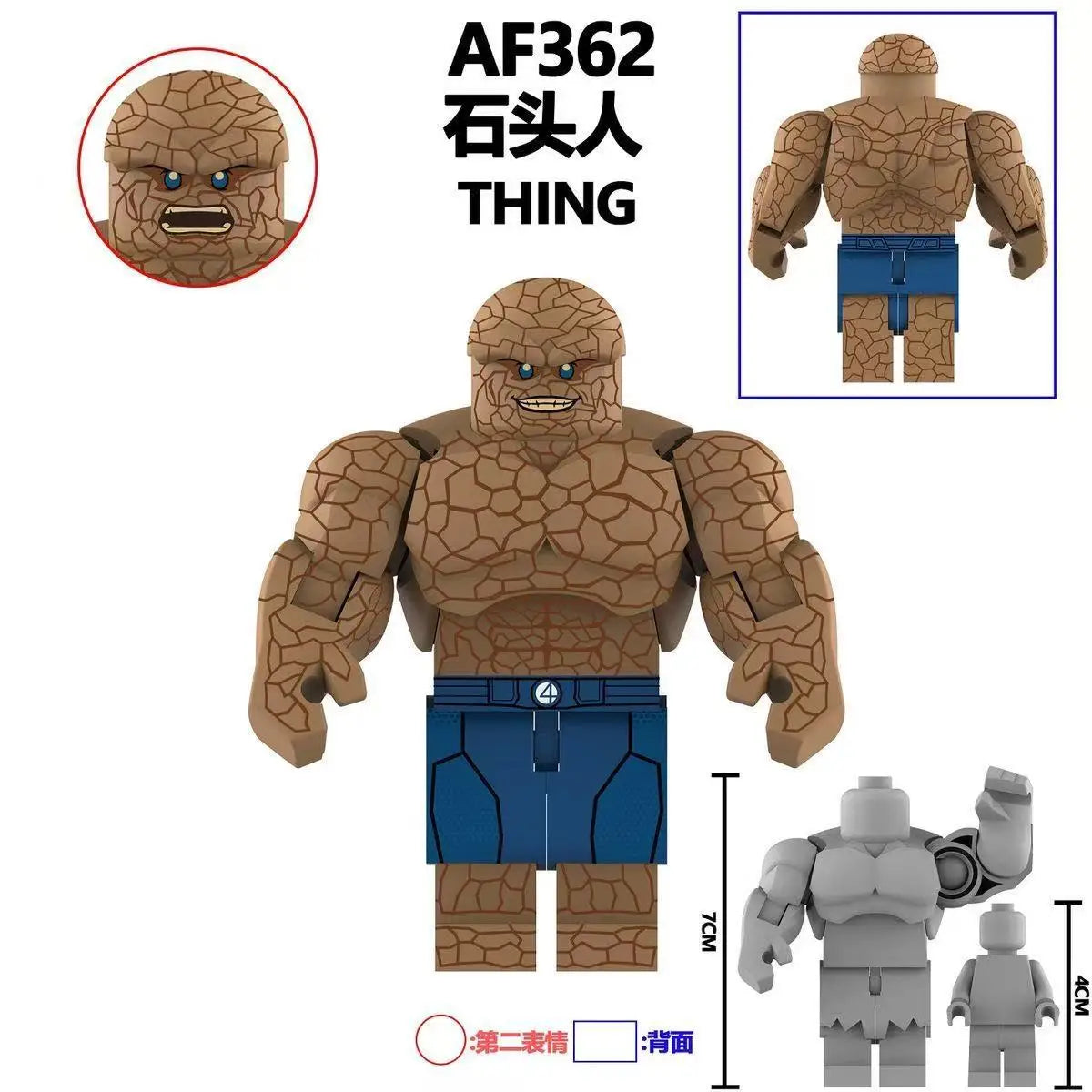 Potdemiel AF360 Composite Figure - Assembled Lux Model