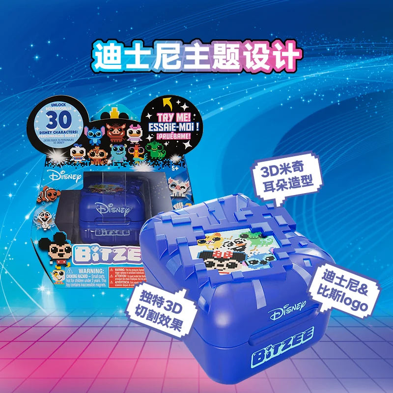 Disney Bitzee Magicals Interactive Digital Pet Toy - Fun Virtual Games