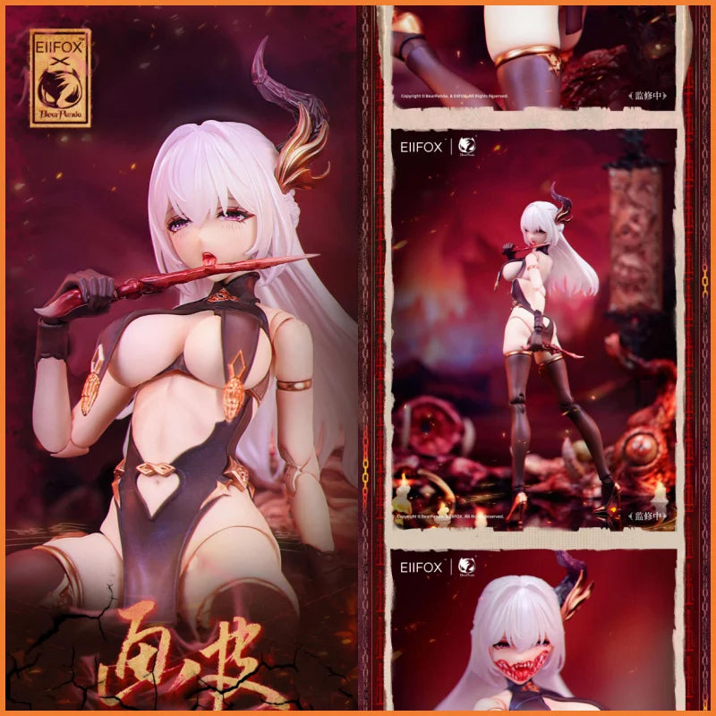 BearPanda Eiifox Painted Skin - 1/12 Scale Collectible Action Figure