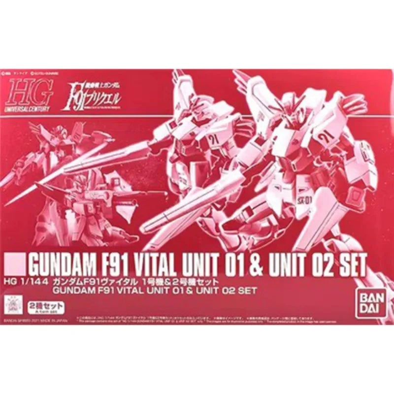 Gundam F91 Vital Unit 01 & 02 Set - Action Figures Model Kit