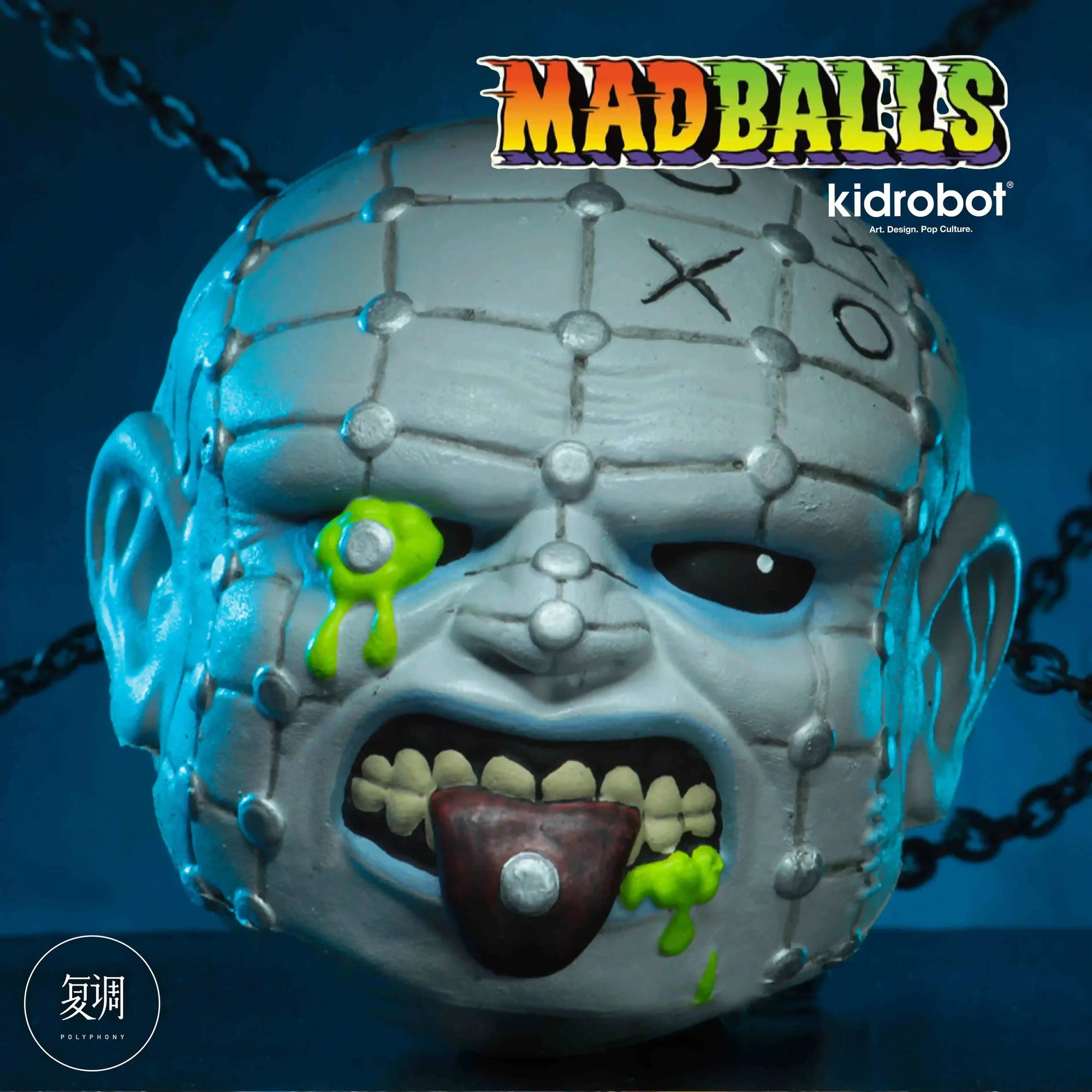 Kidrobot Madballs Foam Horrorballs - Unique Misfits Toy Collectible