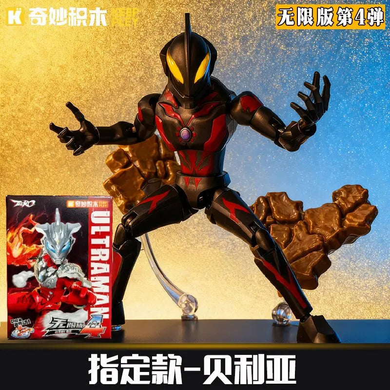 Keeppley Ultraman Building Block Model - Creative Gift for Builders