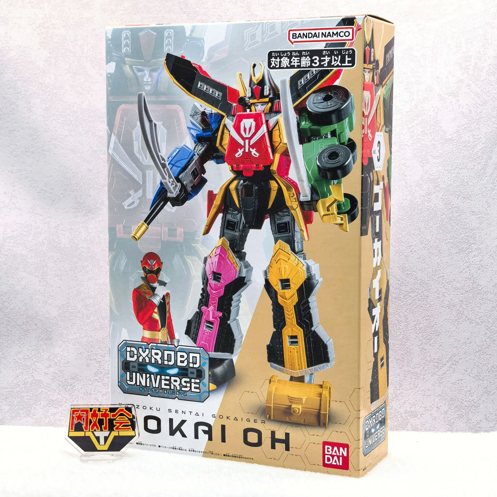 DX Mighty Morphin Power Rangers Daizyuzin Action Figure - Collectible Toy