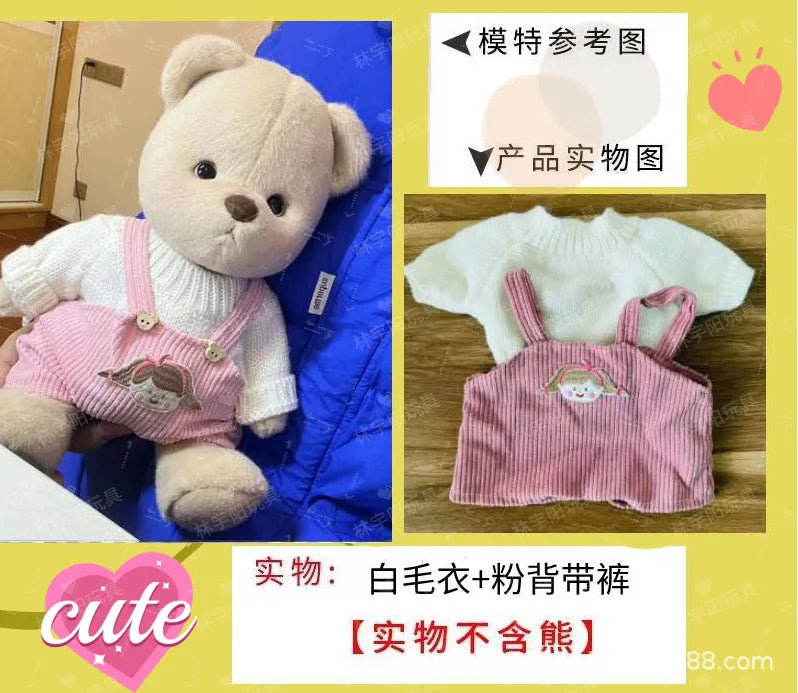 30cm Plush Teddy Bear - Handmade Kawaii Doll for Creative Dress Up