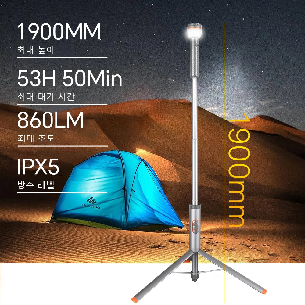 Trustfire WL22 2-in-1 Telescopic Flashlight & Camping Lantern