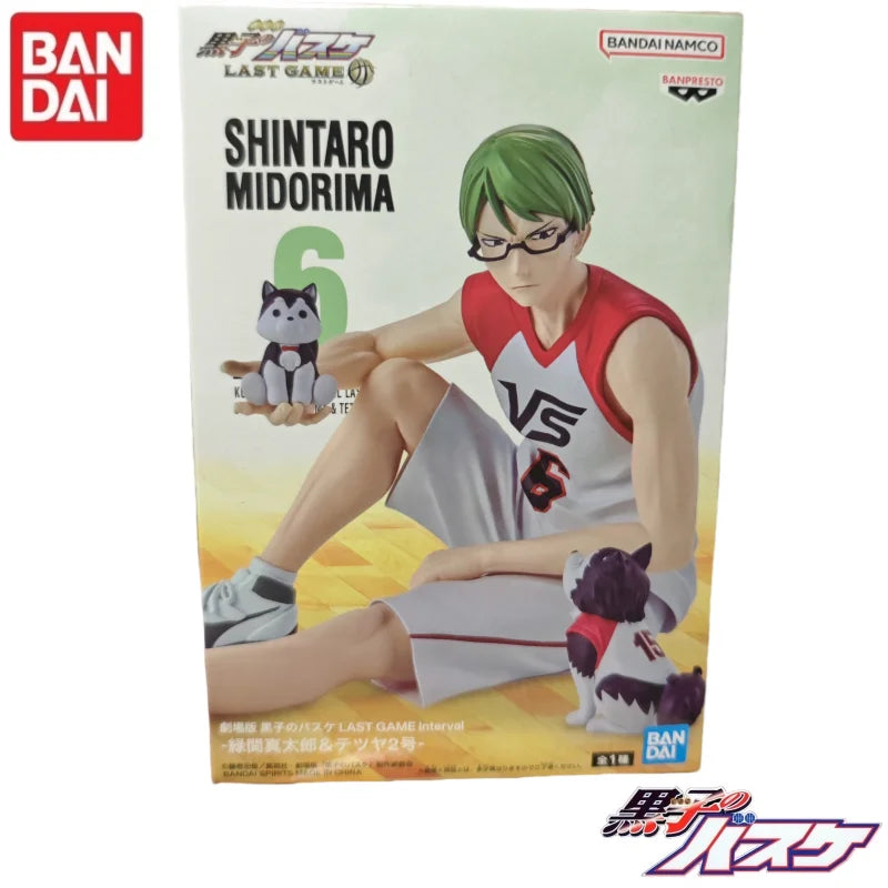 Dynamic Bandai Kuroko's Basketball Figures - Kuroko, Akashi & More!
