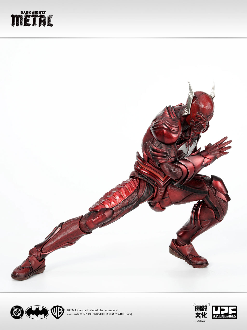 Red Death Batman Action Figure - Articulated 1/12 Scale Collectible