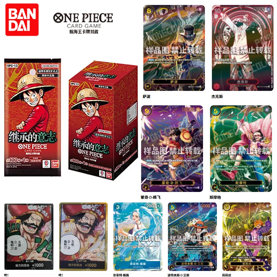 BANDAI One Piece 25th Memorial Card Book - Divine Speed Luffy