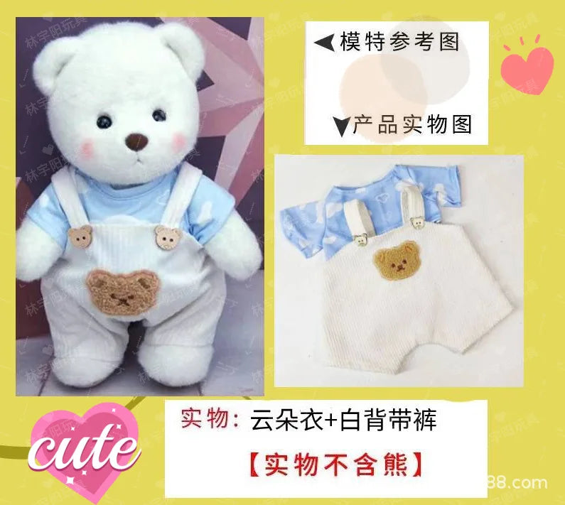 30cm Plush Teddy Bear - Handmade Kawaii Doll for Creative Dress Up