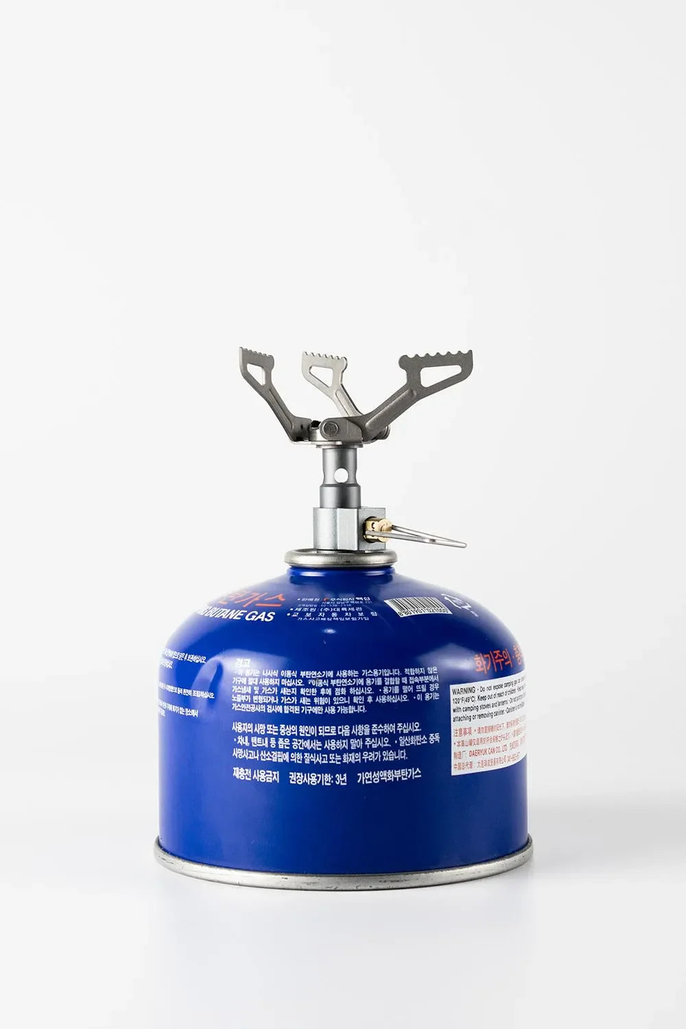 BRS-3000T Ultra-Light Titanium Camping Stove - Efficient and Portable