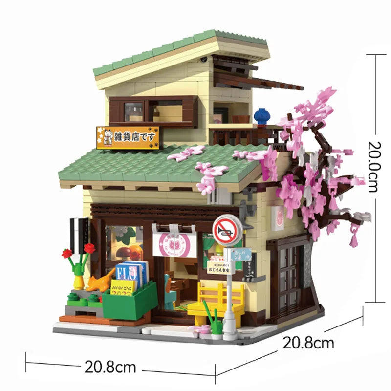 Cada LED City Japanese Grocery Store Building Blocks - Fun & Creative