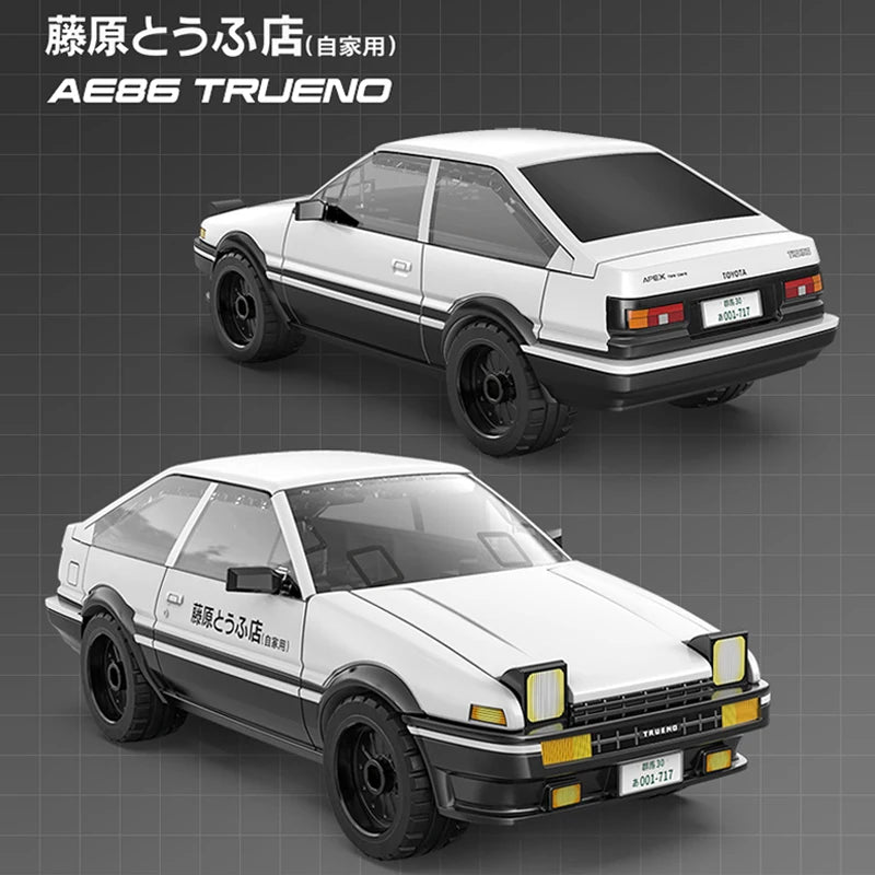 Cada Initial D Champion Vehicle Building Blocks for Creative Play