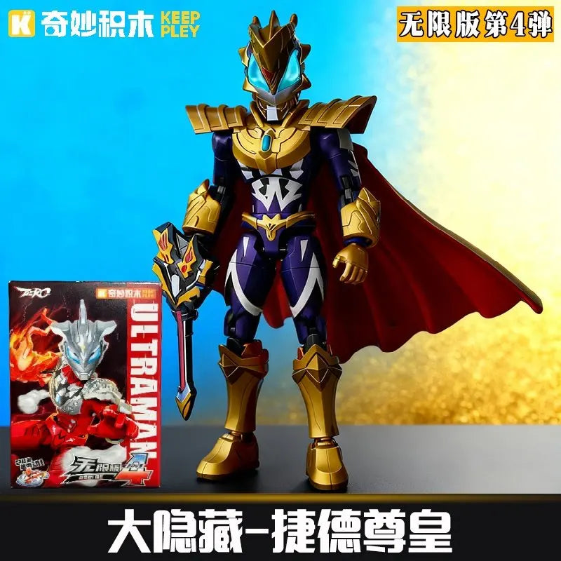 Keeppley Ultraman Building Block Model - Creative Gift for Builders