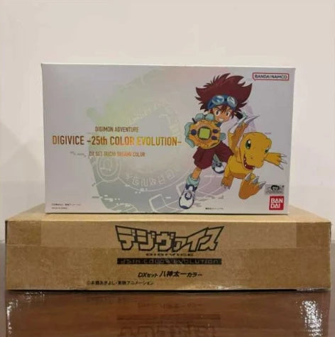 Bandai Digimon Adventure 02 V-Mon & Wormmon Animation Model Toys