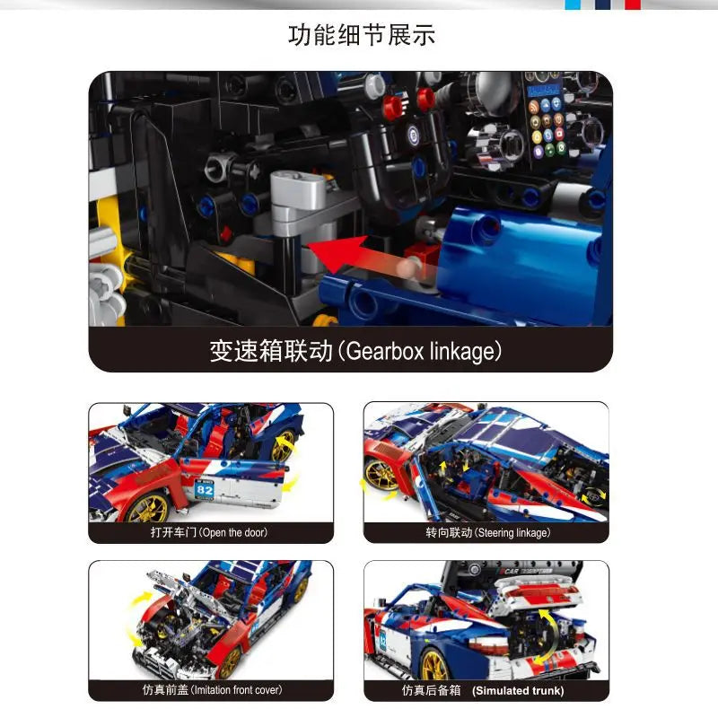4556 Pieces M4 Racing Car Building Blocks - Ultimate Sports Vehicle Model