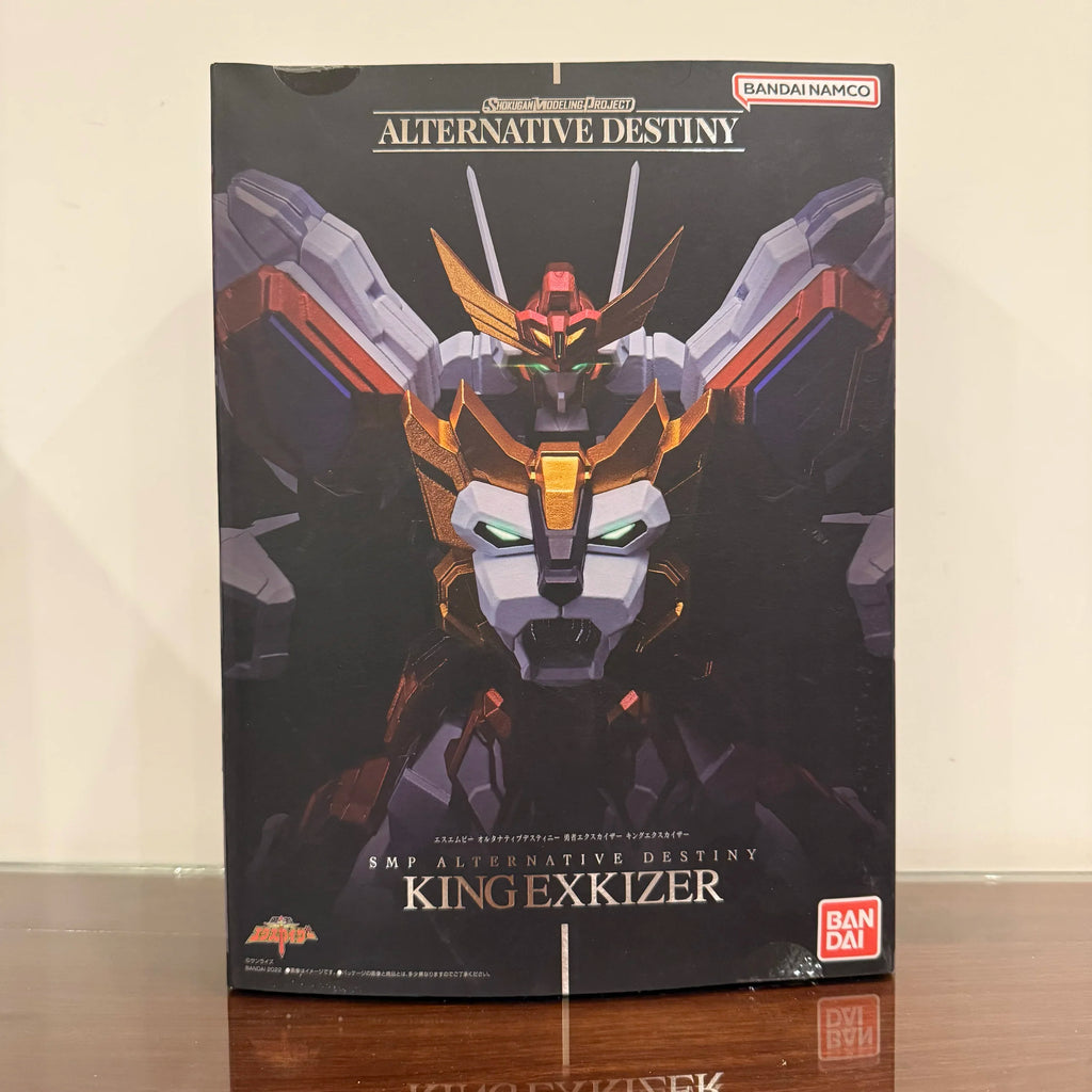 Bandai Minipla Action Figure - King Exkizer Collectible Robot Model