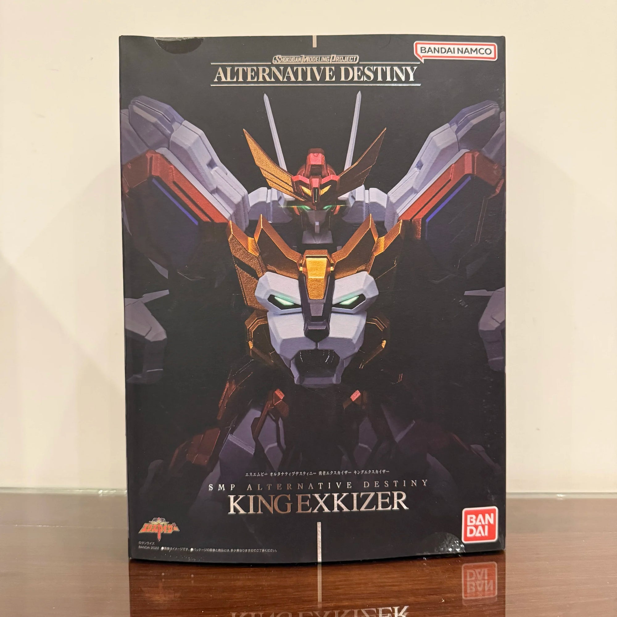 Bandai Minipla Action Figure - King Exkizer Collectible Robot Model