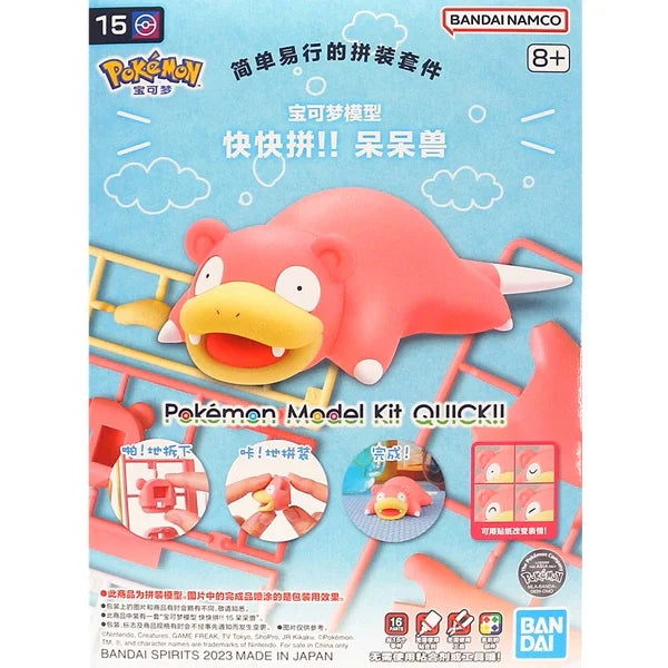 Premium Collectible Pokémon Action Figures Set – Anime Models
