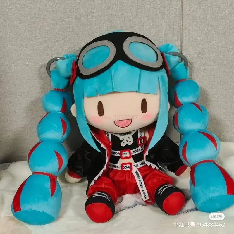 Bilibili Hatsune Miku Plush Doll - Magical Decor & Collectible Toy