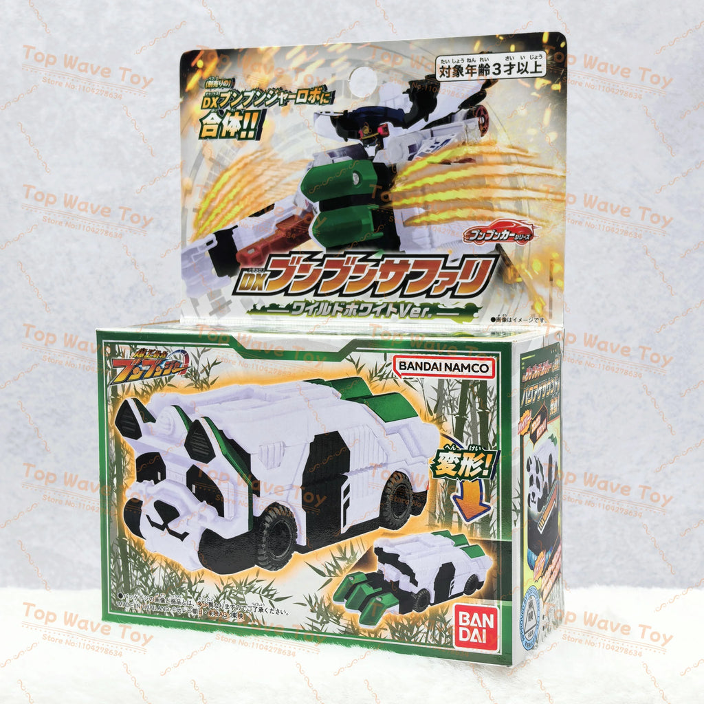Bandai DX Bakuage Sentai Boonboomger Anime Figure - Collectible Action Toy