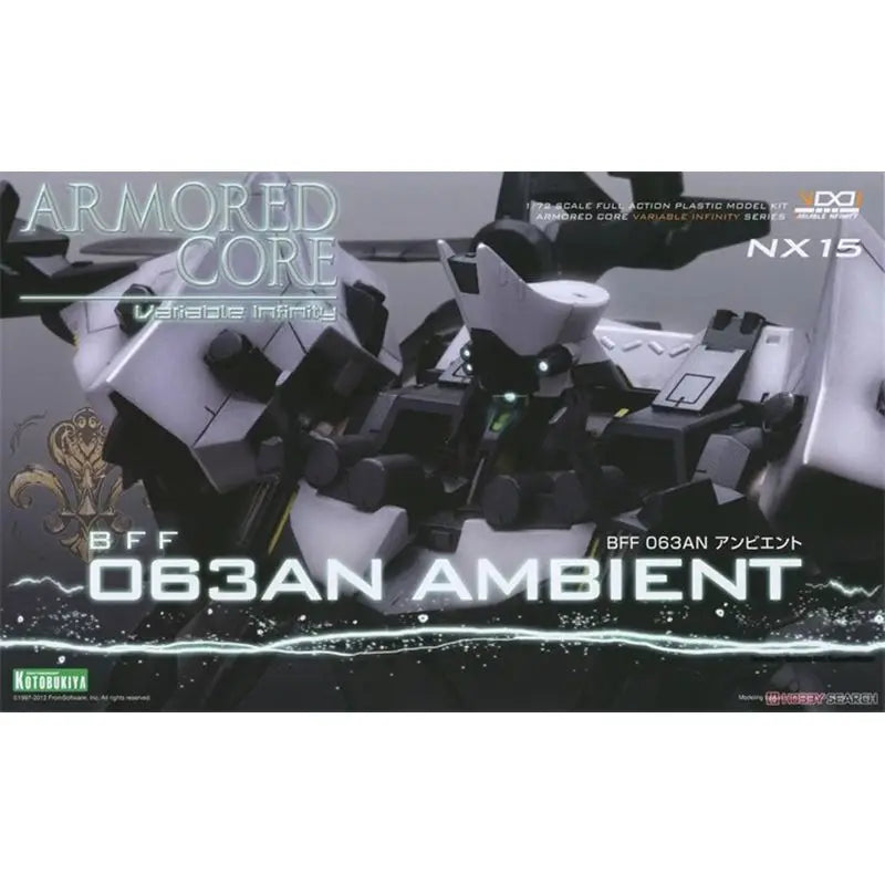 Kotobukiya 1/72 Armored Core NX-15 BFF Figure - Cool Mecha Model
