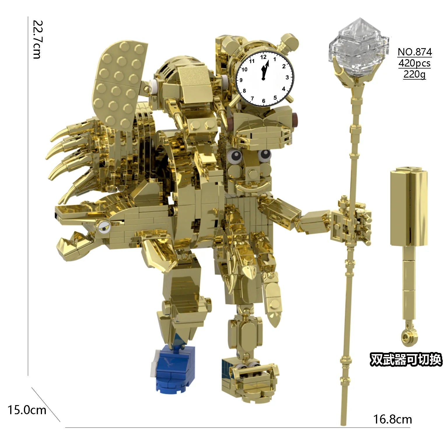 Tung Tung Animal Building Blocks - Creative Imagination Toy for Kids
