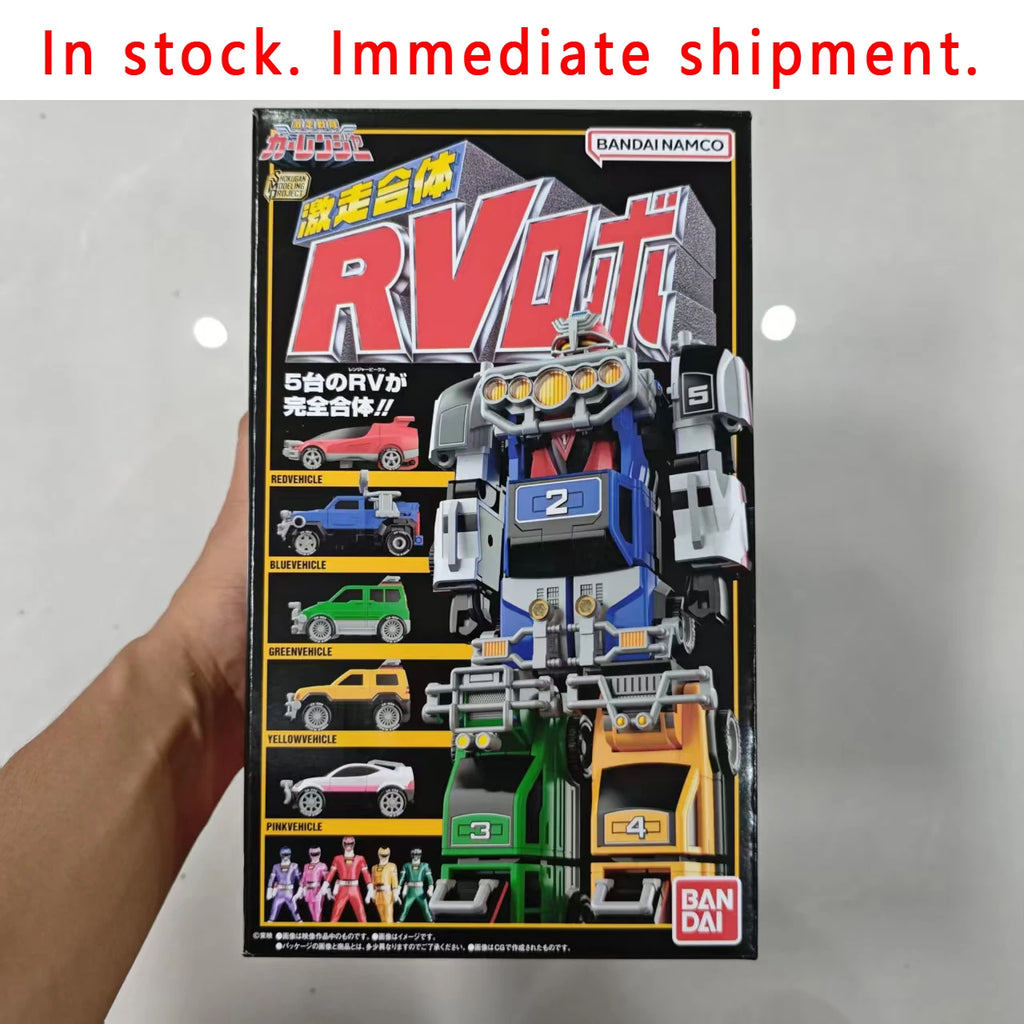 BANDAI SMP RV ROBO Gekisou Sentai Carranger Action Figure Model