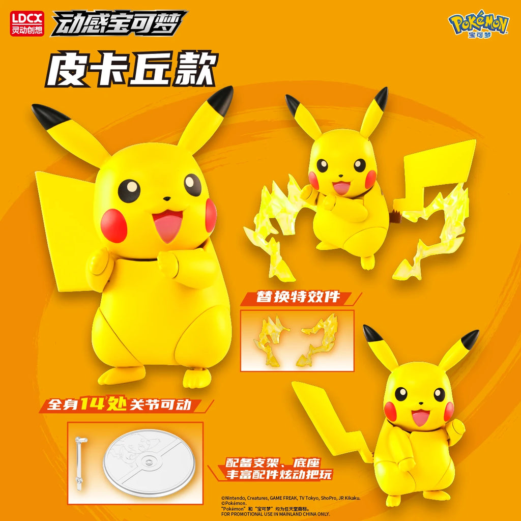 Mewtwo, Charizard, Greninja & Lucario Action Figures | Ultimate Anime Set