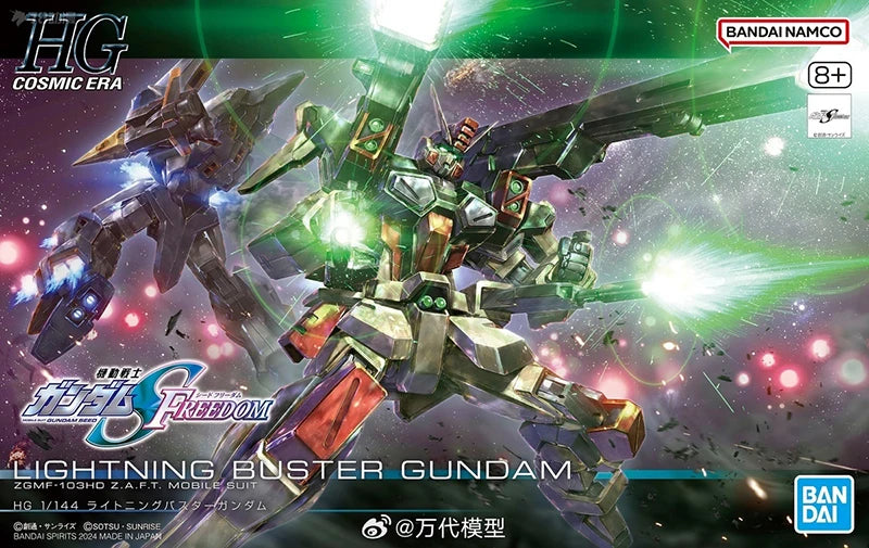 Bandai HGCE Lighting Buster Gundam 1/144 Model Kit for Collectors