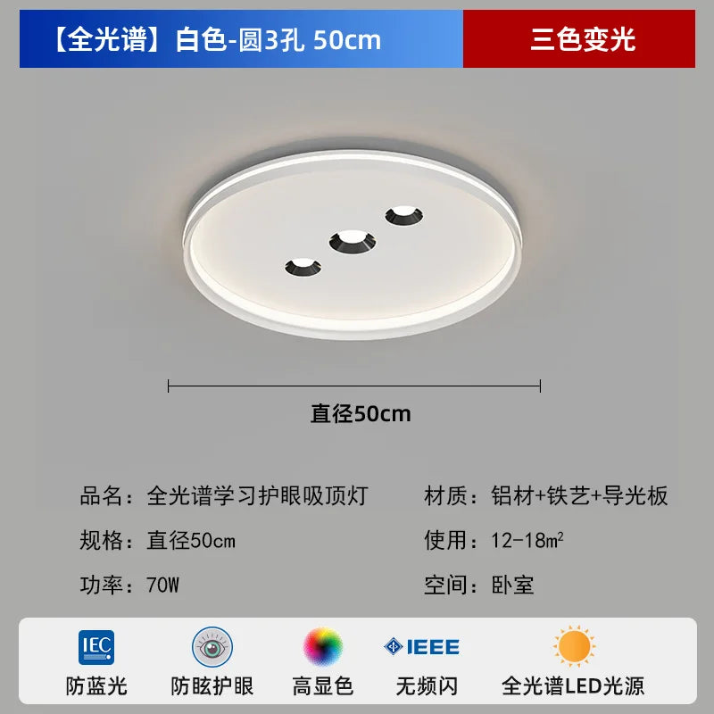 Modern Adjustable LED Ceiling Light - Stylish Home Decor Fixture