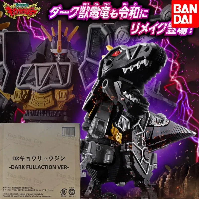 Bandai Kyoryuger Kyoryuzin Dark Ver. Assembly Model - Stunning Details!