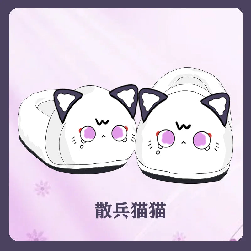 Cozy Genshin Impact Plush Slippers for Anime Fans - Scaramouche & Xiao