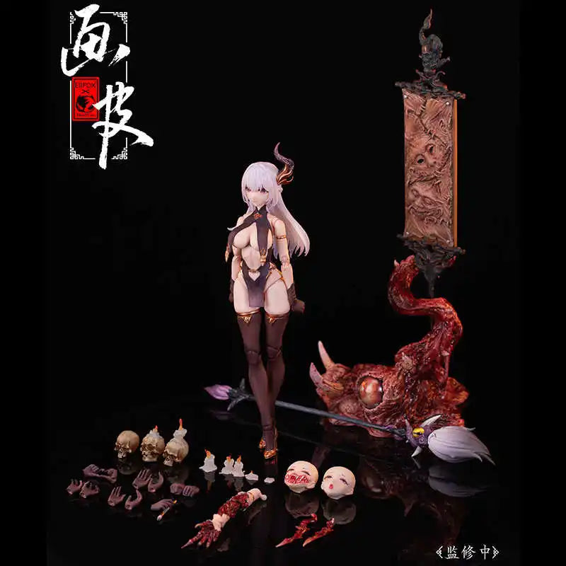 BearPanda Eiifox Painted Skin - 1/12 Scale Collectible Action Figure