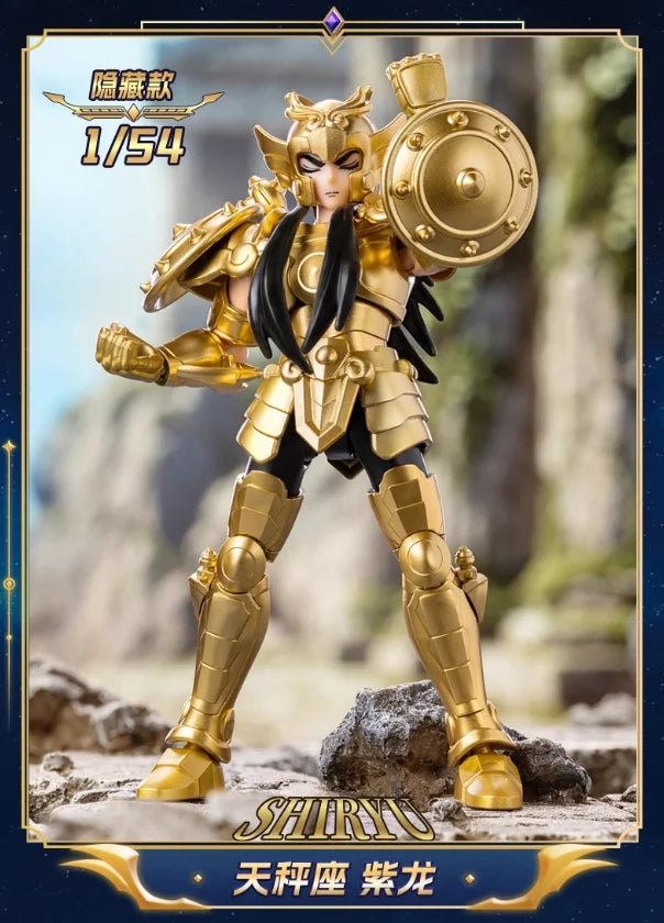 Blokees Saint Seiya Galaxy V2 Action Figures - Iconic Anime Collectibles