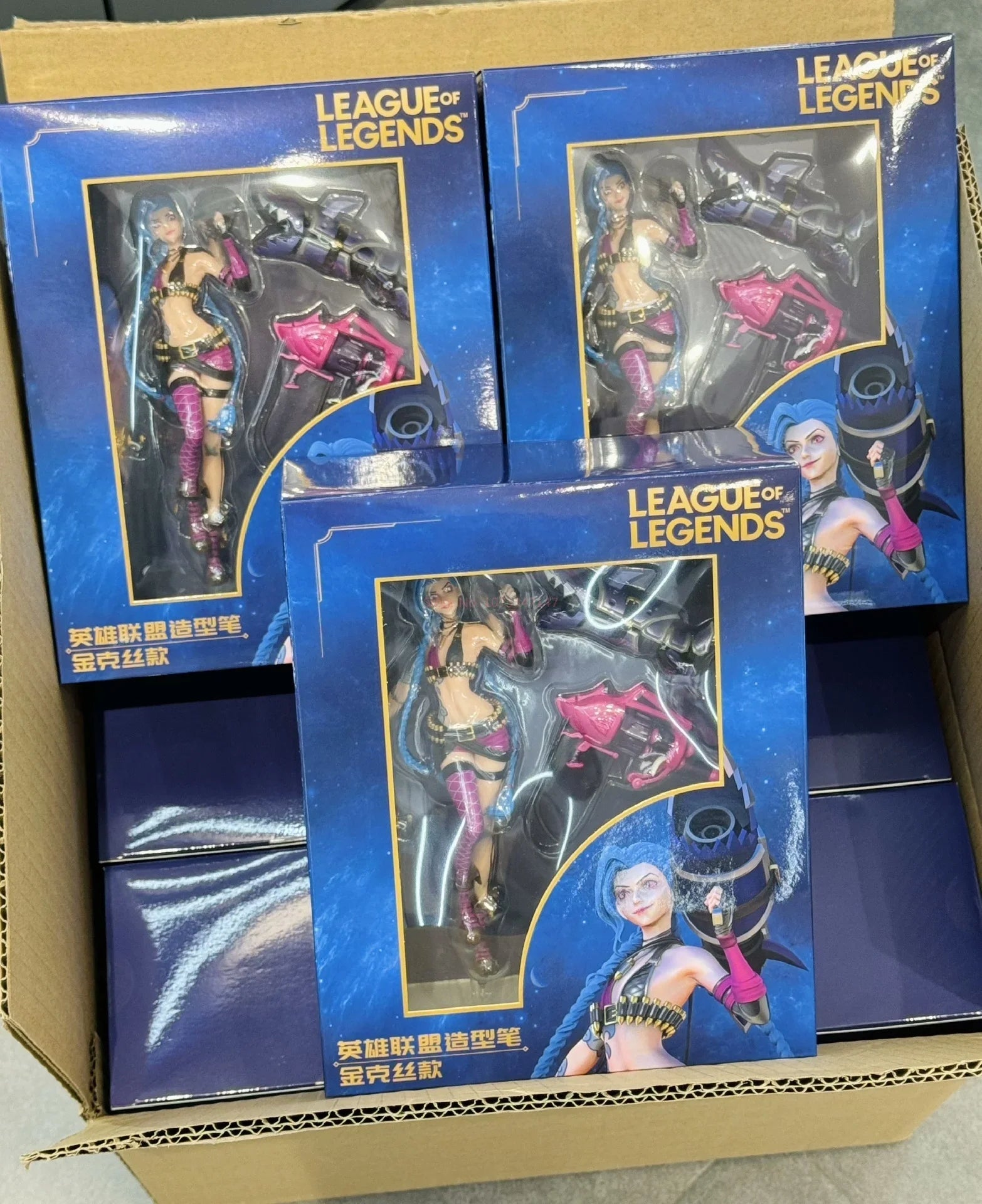 Luxanna Crownguard Anime Figure - Collector's Edition