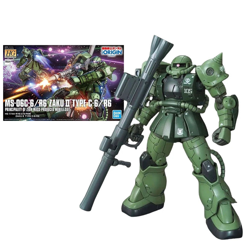 Bandai 1/144 MS-06S Zaku II Red Comet Action Figure - High Mobility Type