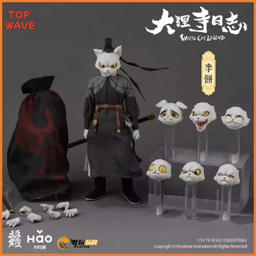 1/12 Movable Demon Cat Master Figure – Dali Temple Collectible Toy