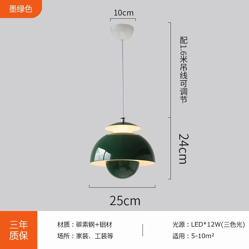 Adjustable Danish Bud Pendant Light - Modern Nordic Style Chandelier