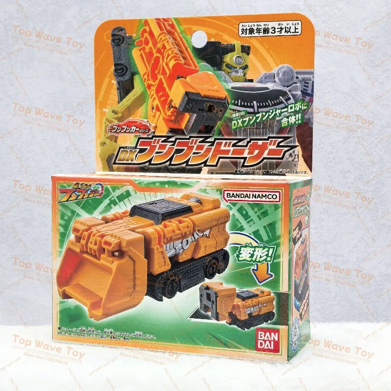 Bandai DX Bakuage Sentai Boonboomger Anime Figure - Collectible Action Toy