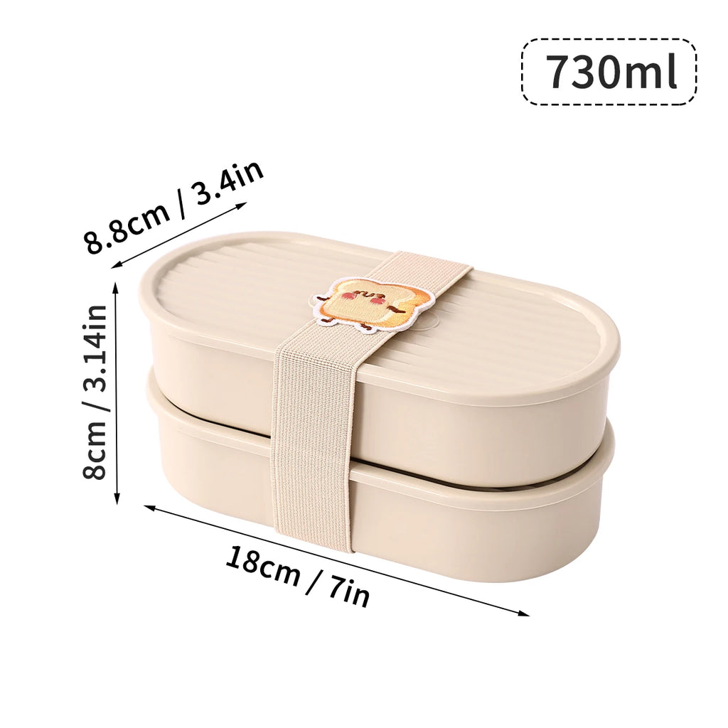 730ML Double-Layer Bento Lunch Box - Microwave Safe & Portable