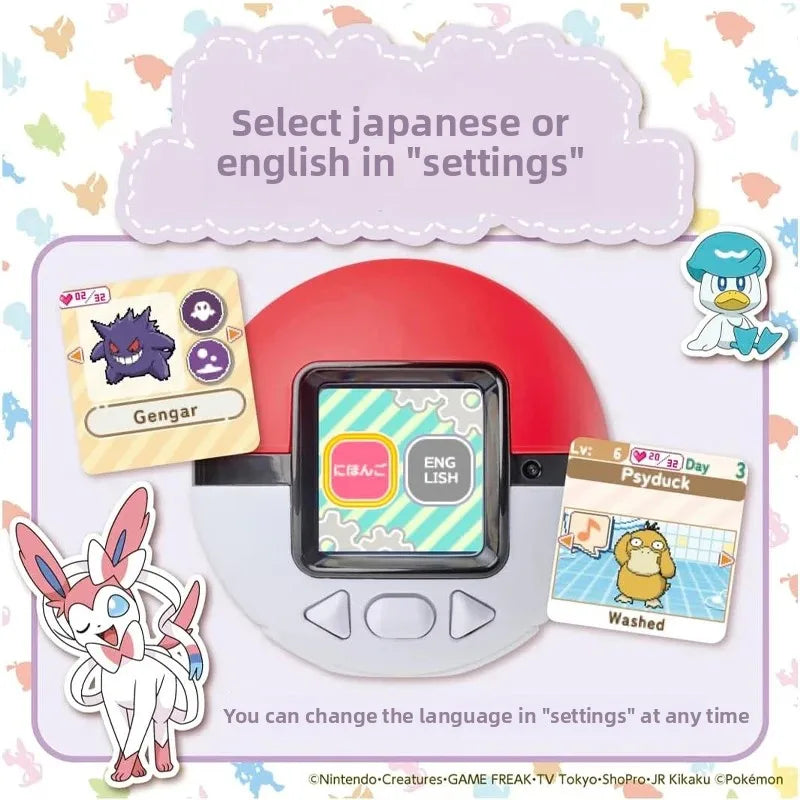 Poké Ball Pocket Monster Game Console - Fun with Pikachu & Friends